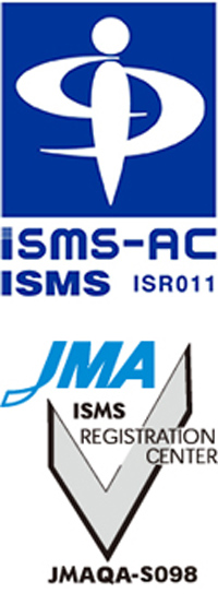 ISMS認証について