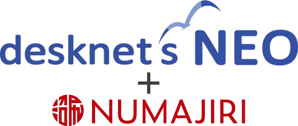 desknet’s NEO + NUMAJIRI