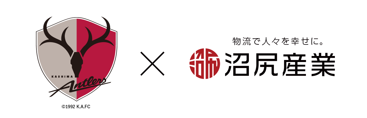 鹿島アントラーズとクラブパートナー契約を締結いたしました。 お知らせ