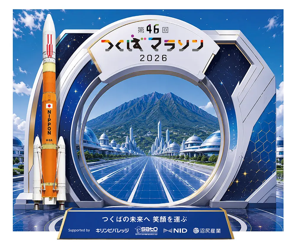 沼尻産業 特設フォトブース1
